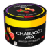 Chabacco Mix Strong 50 грамм