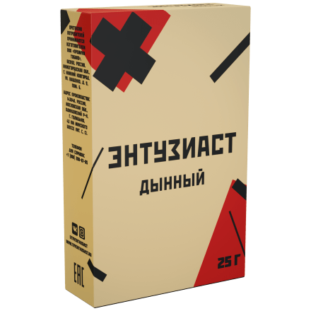 Табак Энтузиаст - Дынный (25 грамм) купить в Санкт-Петербурге
