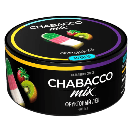 Смесь Chabacco MIX MEDIUM - Fruit Ice (Фруктовый Лёд, 25 грамм) купить в Санкт-Петербурге