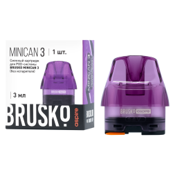 Сменный картридж Brusko - Minican 3 (без испарителя, 3 мл., Фиолетовый)
