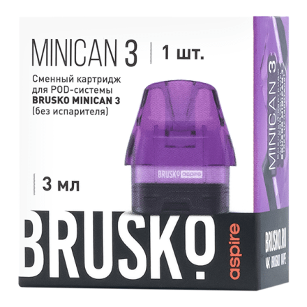 Сменный картридж Brusko - Minican 3 (без испарителя, 3 мл., Фиолетовый) купить в Санкт-Петербурге