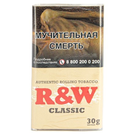 Табак сигаретный Mac Baren - R&amp;W Classic (30 грамм) купить в Санкт-Петербурге
