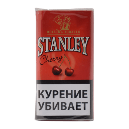 Табак сигаретный Stanley - Cherry (30 грамм) купить в Санкт-Петербурге