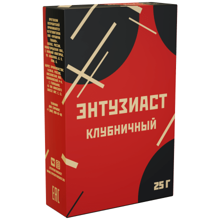 Табак Энтузиаст - Клубничный (25 грамм) купить в Санкт-Петербурге