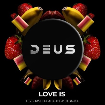 Табак Deus - Love Is (Клубнично-Банановая Жвачка, 250 грамм) купить в Санкт-Петербурге