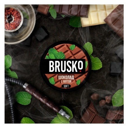 Смесь Brusko Medium - Шоколад с Мятой (250 грамм) купить в Санкт-Петербурге