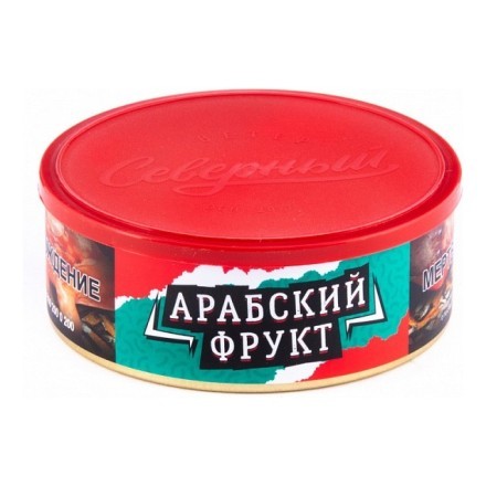 Табак Северный - Арабский Фрукт (100 грамм) купить в Санкт-Петербурге