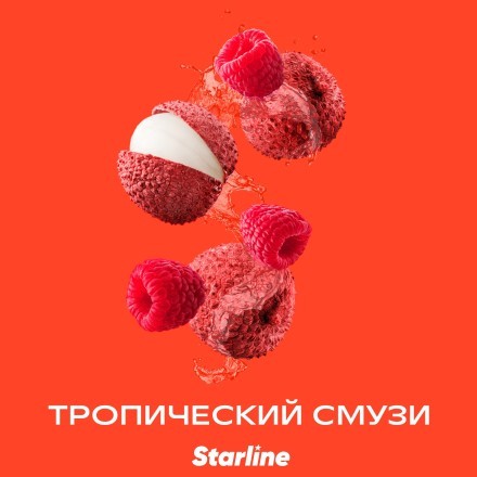 Табак Starline - Тропический Смузи (25 грамм) купить в Санкт-Петербурге