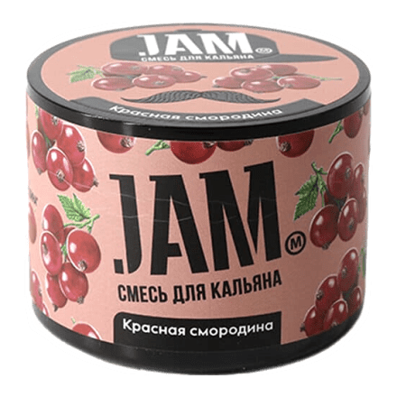 Смесь JAM - Красная смородина (50 грамм) купить в Санкт-Петербурге