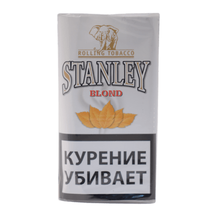 Табак сигаретный Stanley - Blond (30 грамм) купить в Санкт-Петербурге