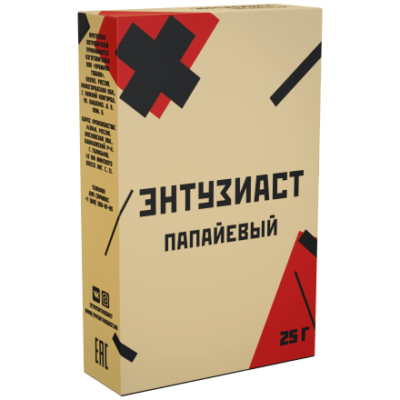 Табак Энтузиаст - Папайевый (25 грамм) купить в Санкт-Петербурге