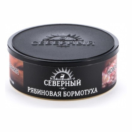 Табак Северный - Рябиновая Бормотуха (100 грамм) купить в Санкт-Петербурге