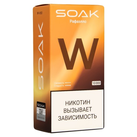 SOAK W - Раффаэло (10000 затяжек) купить в Санкт-Петербурге