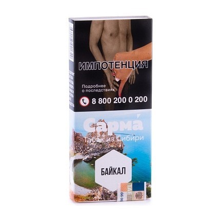 Табак Сарма - Байкал (40 грамм) купить в Санкт-Петербурге