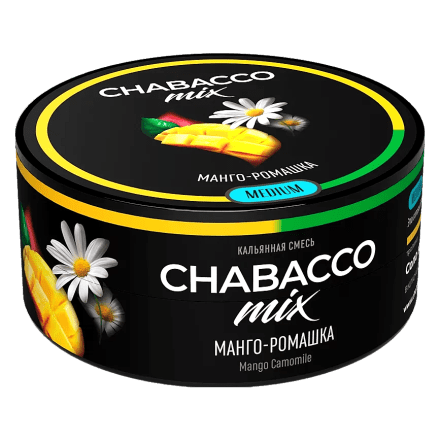 Смесь Chabacco MIX MEDIUM - Mango Camomile (Манго - Ромашка, 25 грамм) купить в Санкт-Петербурге