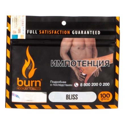 Табак Burn - Bliss (Личи с Мятой, 100 грамм) купить в Санкт-Петербурге