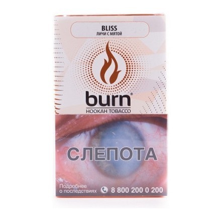 Табак Burn - Bliss (Личи с Мятой, 100 грамм) купить в Санкт-Петербурге
