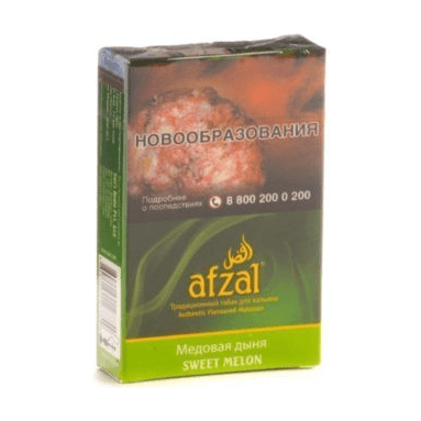 Табак Afzal - Sweet Melon (Сладкая Дыня, 40 грамм) купить в Санкт-Петербурге