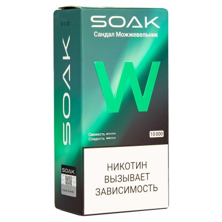 SOAK W - Сандал Можжевельник (10000 затяжек) купить в Санкт-Петербурге