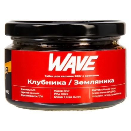 Табак Wave - Клубника и Земляника (200 грамм) купить в Санкт-Петербурге