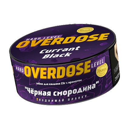 Табак Overdose - Currant Black (Чёрная Смородина, 25 грамм) купить в Санкт-Петербурге