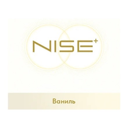 Стики NISE - SWEET VANILLA (Сладкая Ваниль, блок 10 пачек) купить в Санкт-Петербурге