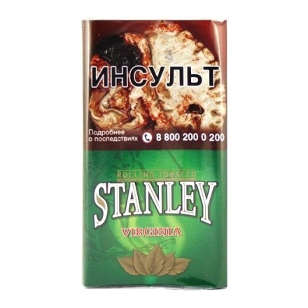 Табак сигаретный Stanley - Virginia (30 грамм) купить в Санкт-Петербурге