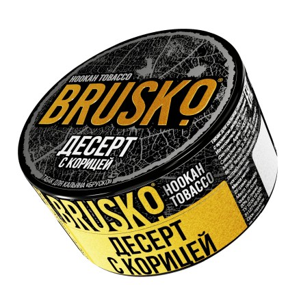 Табак Brusko - Десерт с Корицей (25 грамм) купить в Санкт-Петербурге
