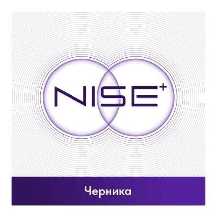Стики NISE - SLATE GREY (Сладкая Черника, блок 10 пачек) купить в Санкт-Петербурге