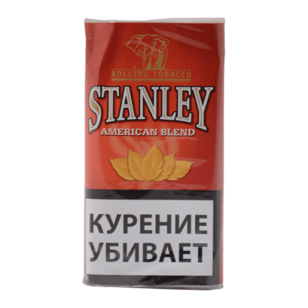 Табак сигаретный Stanley - American Blend (30 грамм) купить в Санкт-Петербурге