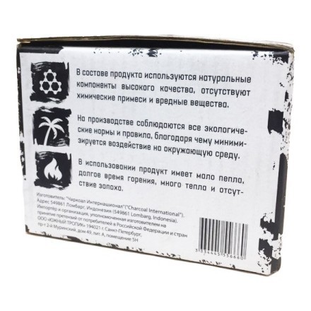 Уголь Dali (25 мм, 72 кубика) купить в Санкт-Петербурге