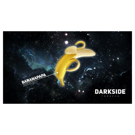 Табак DarkSide Rare - BANANAPAPA (Банан, 100 грамм) купить в Санкт-Петербурге