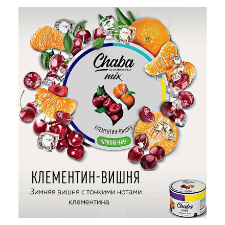Смесь Chaba Mix - Clementine-Cherry (Клементин и Вишня, 50 грамм) купить в Санкт-Петербурге