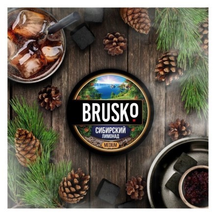 Смесь Brusko Strong - Сибирский Лимонад (250 грамм) купить в Санкт-Петербурге