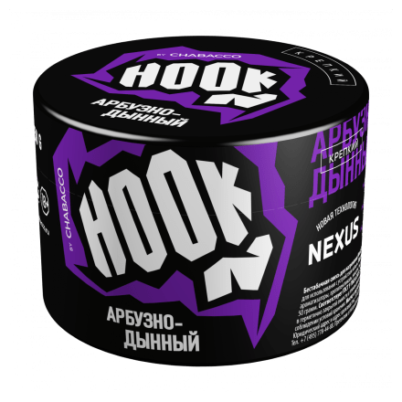Табак Hook - Арбузно-Дынный (50 грамм) купить в Санкт-Петербурге