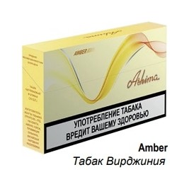 Стики ASHIMA - Amber (10 пачек) купить в Санкт-Петербурге
