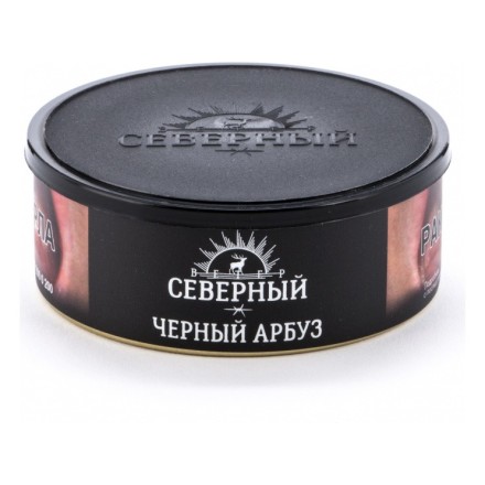 Табак Северный - Черный Арбуз (100 грамм) купить в Санкт-Петербурге