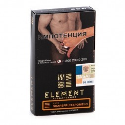 Табак Element Земля - Grapefruit &amp; Pomelo (Грейпфрут - Помело, 25 грамм)