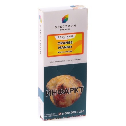 Табак Spectrum - Orange Mango (Манго Цитрус, 100 грамм) купить в Санкт-Петербурге