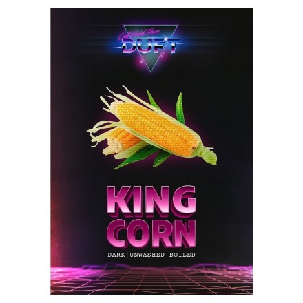 Табак Duft - King Corn (Король Кукурузы, 80 грамм) купить в Санкт-Петербурге