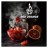 Табак BlackBurn - Red Orange (Красный Апельсин, 25 грамм) купить в Санкт-Петербурге