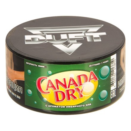 Табак Duft - Canada Dry (Имбирный Эль, 20 грамм) купить в Санкт-Петербурге