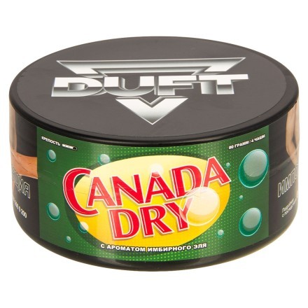 Табак Duft - Canada Dry (Имбирный Эль, 80 грамм) купить в Санкт-Петербурге