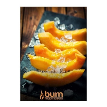 Табак Burn - Freeze Melon (Дыня с Холодом, 100 грамм) купить в Санкт-Петербурге