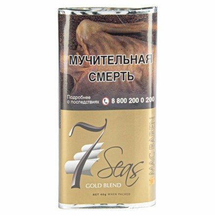Табак трубочный Mac Baren - 7 Seas Gold Blend (40 грамм) купить в Санкт-Петербурге