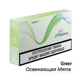 Стики ASHIMA - Green (10 пачек) купить в Санкт-Петербурге