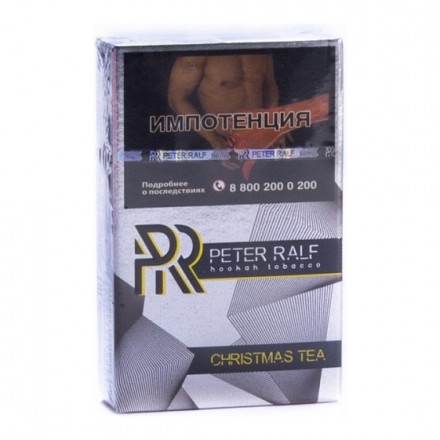 Табак Peter Ralf - Christmas Tea (Рождественский Чай, 50 грамм) купить в Санкт-Петербурге