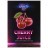 Табак Duft - Cherry Juice (Вишневый Сок, 80 грамм) купить в Санкт-Петербурге