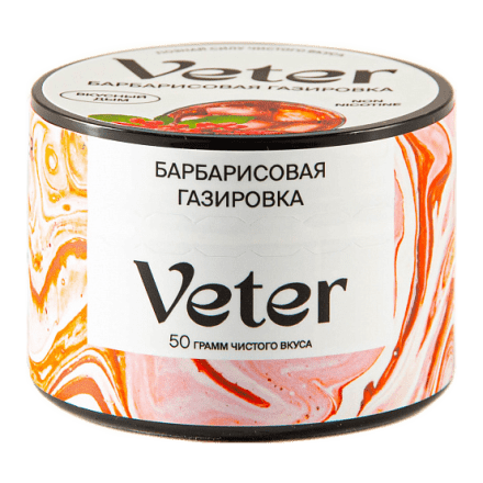 Смесь Veter - Барбарисовая Газировка (50 грамм) купить в Санкт-Петербурге
