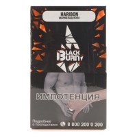 Табак BlackBurn - Haribon (Мармелад-Кола, 100 грамм) — 